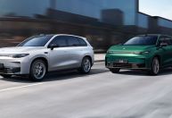 Stellantis trará marca chinesa Leapmotor para o Brasil ainda em 2024