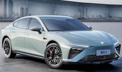 Mais uma chinesa: Neta vai lançar carros no Brasil ainda em 2024