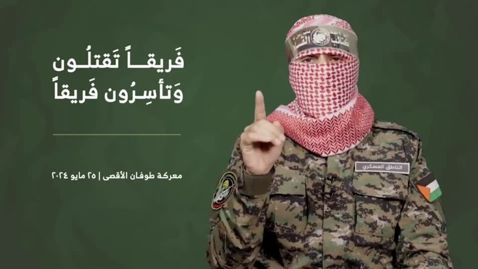 Hamas armed wing claims fighters captured Israeli soldiers in Gaza fighting