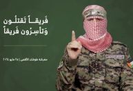 Hamas diz ter capturado soldados israelenses em Gaza; Israel nega