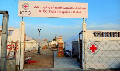 OMS alerta para desafios de saúde em Gaza após cessar-fogo