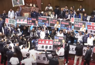 Parlamento de Taiwan retoma votação que limita o poder do Executivo