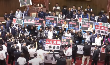 Parlamento de Taiwan retoma votação que limita o poder do Executivo