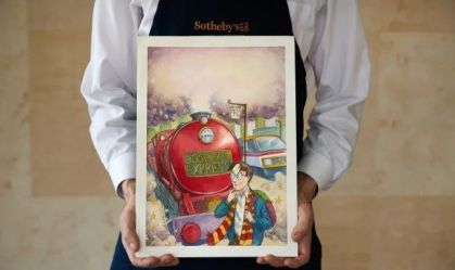 Capa de livro de Harry Potter