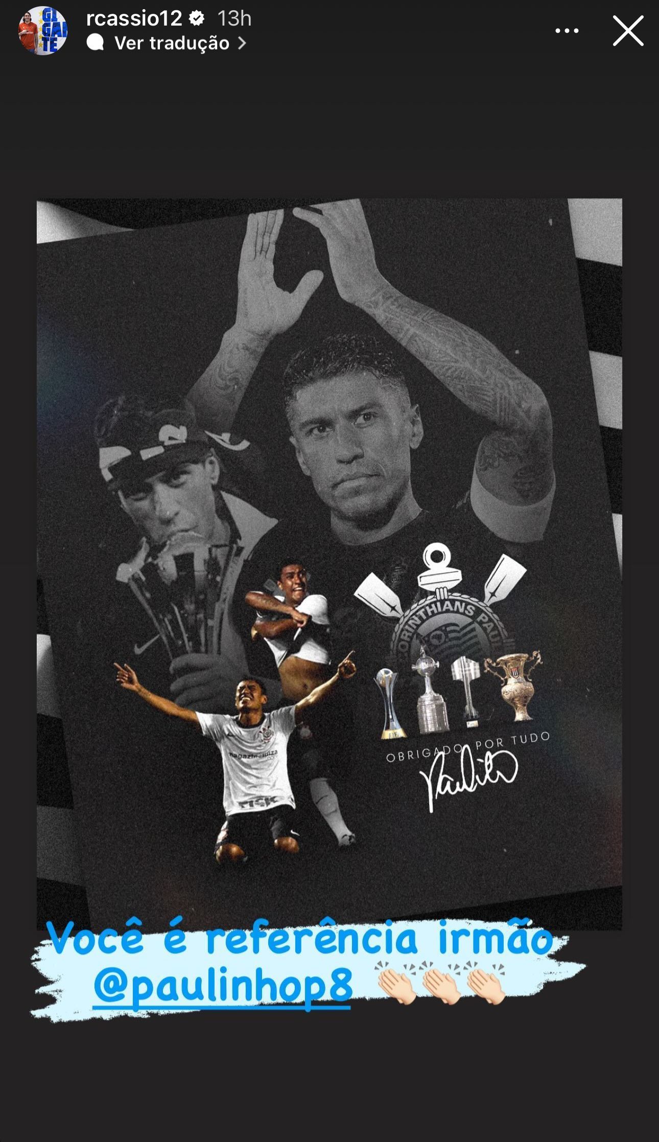Cássio publicou homenagem a Paulinho nas redes sociais / Reprodução/Instagram Cássio