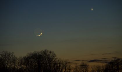 Conjunction of the Moon, Venus, and Mercury