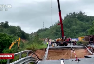 Desabamento de rodovia no sul da China deixa 48 mortos, ​​diz mídia estatal