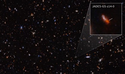 galaxia jades
