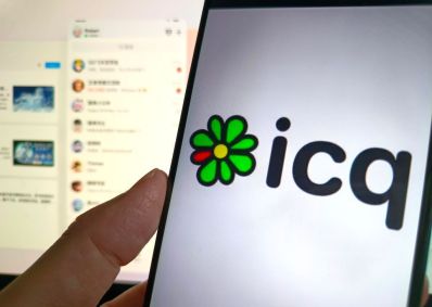 Software de bate-papo ICQ