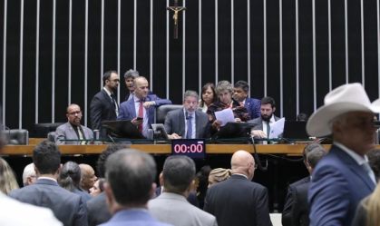 Câmara aprova nova modalidade de renda fixa para ampliar capacidade de financiamento do BNDES