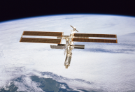 O que é e qual a função da Estação Espacial Internacional