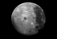 Nova missão pode lançar luz sobre os segredos do ‘lado oculto’ da Lua