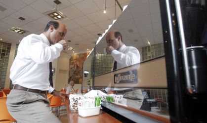 Café no Rio de Janeiro