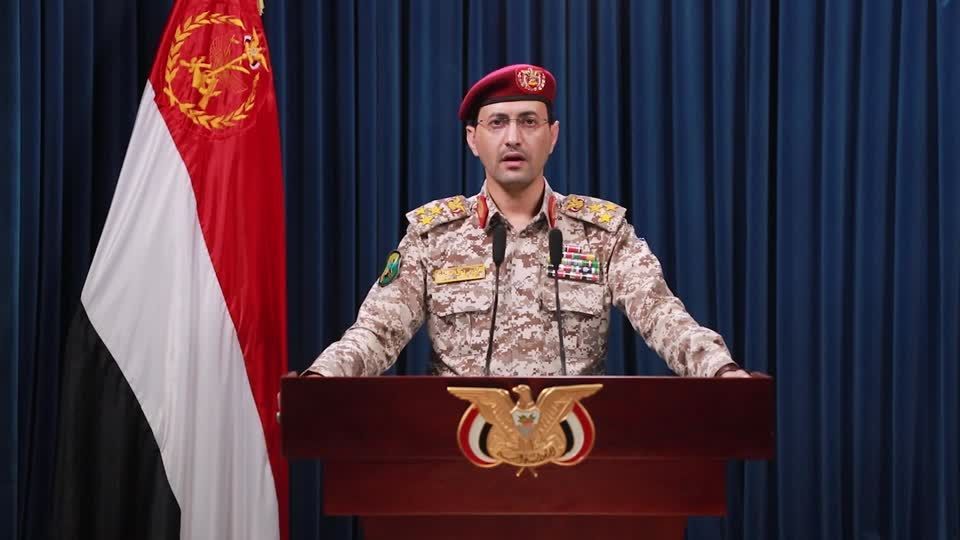 Porta-voz dos Houthis do Iêmen