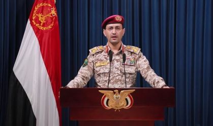 Houthis do Iêmen atacaram 'local militar' em Israel, diz porta-voz do grupo