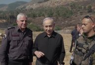 Netanyahu promete reação 
