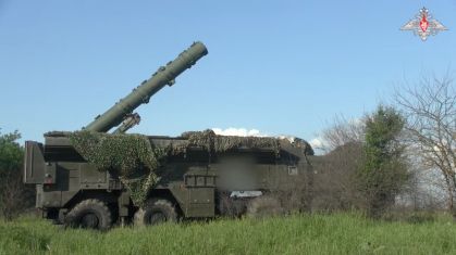 Sistema de míssil Iskander durante exercício de Rússia e Belarus 11/6/2024 Divulgação via REUTERS