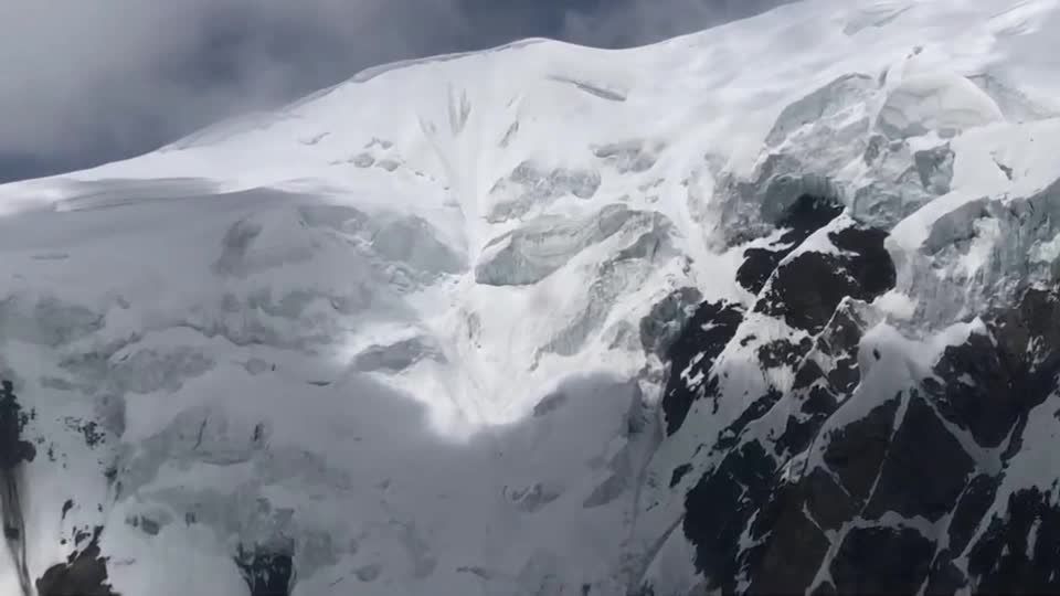 Body of one of two Japanese climbers who went missing in Pakistan found