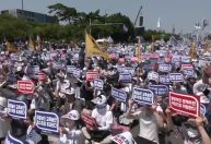 Médicos protestam contra ampliação de cursos de medicina na Coreia do Sul