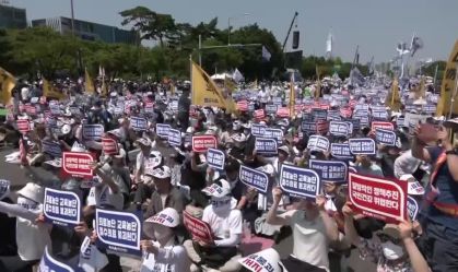 Médicos protestam contra ampliação de cursos de medicina na Coreia do Sul