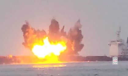 Houthis afundam mais um navio no Mar Vermelho; indústria fica sob alerta