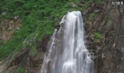 Vídeo sugere que famosa cachoeira da China pode ser falsa