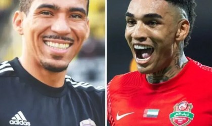 Allan e Igor jesus reforçam o Botafogo a partir do dia 1ºde julho