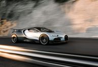 Novo carro da Bugatti é híbrido de R$ 21,8 milhões e 1.800 cavalos; veja