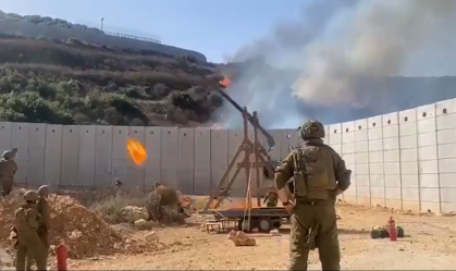 Vídeo: Soldados de Israel usam catapulta com bola de fogo na fronteira com Líbano