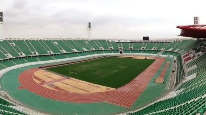 Estádio de Agadir é palco do confronto Congo x Marrocos, pelas Eliminatórias para a Copa de 2026
