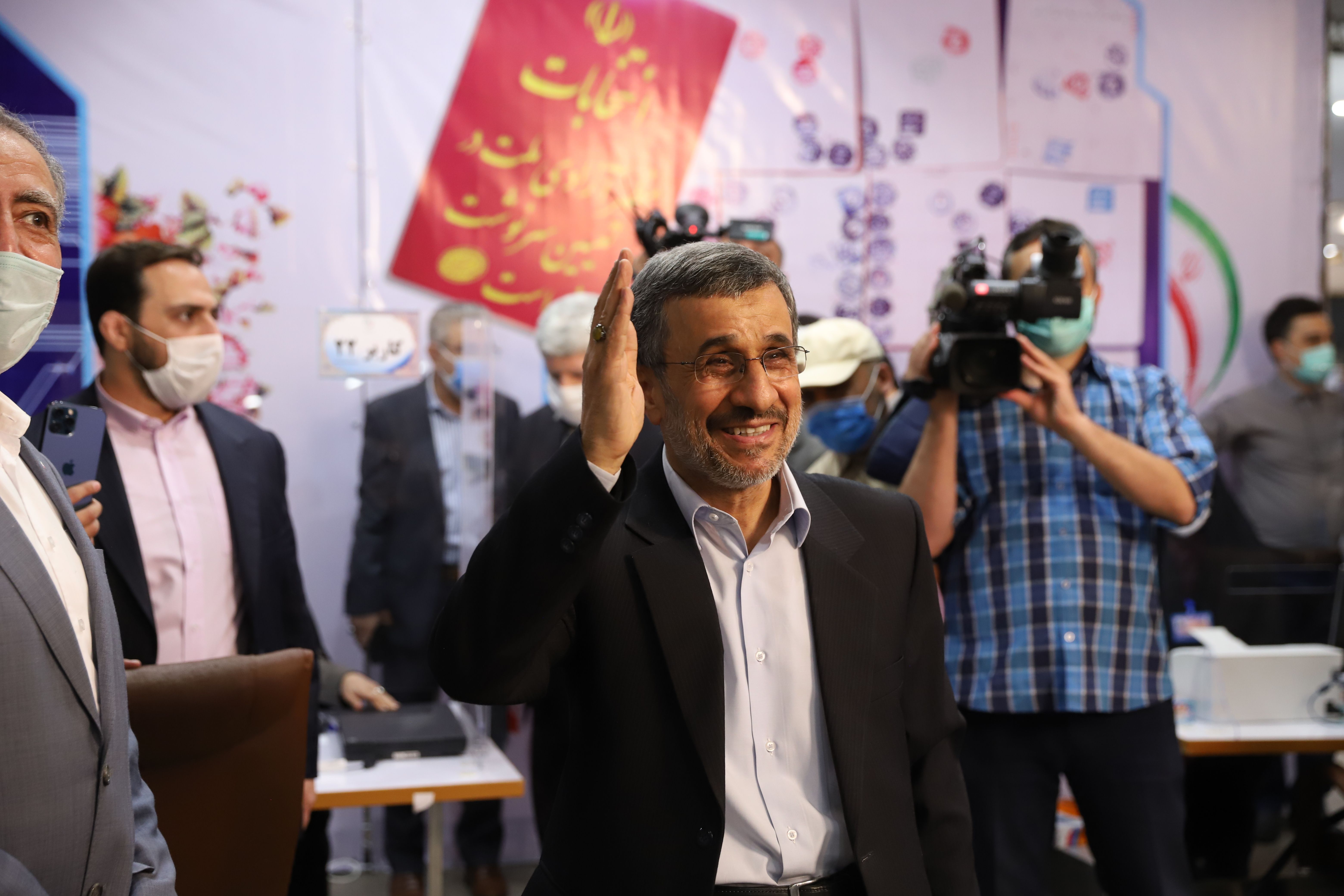 Registrations Continue For Iran's Presidential Election