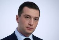 Quem é Jordan Bardella, que pode concorrer à Presidência no lugar de Le Pen