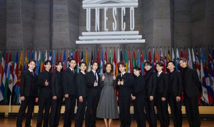 SEVENTEEN na UNESCO