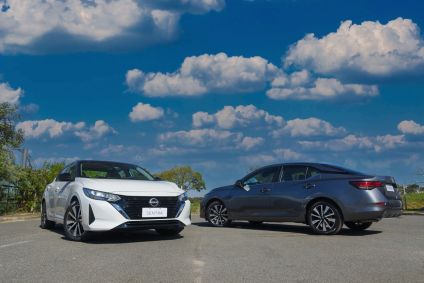 Nissan Sentra Exclusive 2025