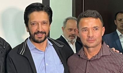 Ricardo Nunes e Mello Araújo