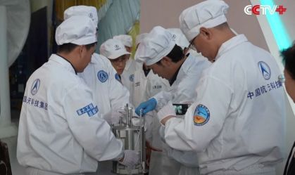 cctv amostras lado oculto da lua