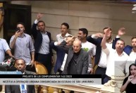 Projeto de reforma de São Januário, do Vasco, é aprovado pela Câmara do Rio