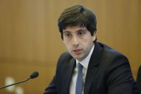 Corte da Selic é debate distante, diz Guillen, do BC