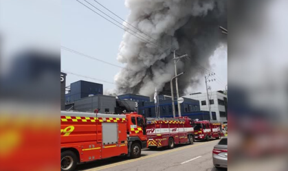 Sobe para 22 o número de vítimas em incêndio na Coreia do Sul