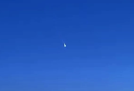 Vídeo: câmera registra meteoro caindo no Paraná
