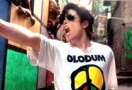 Michael Jackson: relembre passagens do cantor pelo Brasil
