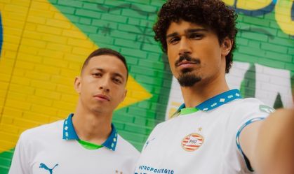 PSV lança terceiro uniforme