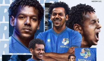 Romarinho foi anunciado pelo Neom SC
