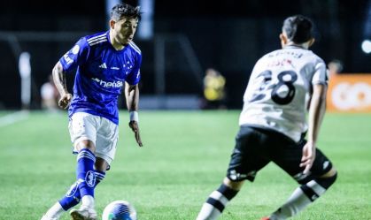 Vasco e Cruzeiro em São Januário