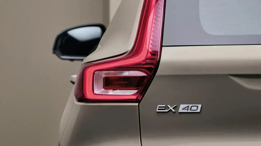 Única mudança fica por conta da placa com o nome do carro na traseira / Divulgação/Volvo
