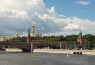 Kremlin ameaça retaliação contra uso de armas britânicas doadas à Ucrânia