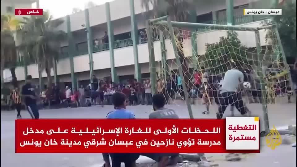 Video shows moment of Israeli strike east of Gaza's Khan Younis, killing 29 Palestinians