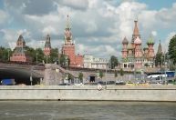Kremlin: 