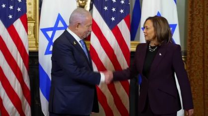 Benjamin Netanyahu, primeiro-ministro de Israel, e Kamala Harris, vice-presidente dos Estados Unidos