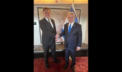 Netanyahu se reuniu com Elon Musk após discurso no Congresso dos EUA